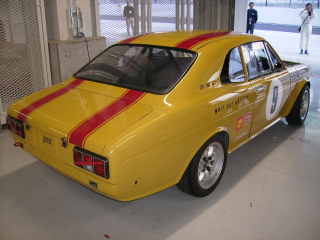 KONAMI 1300クーペ 1/64 日野 コンテッサ1300クーペ コナミ : 64分の1